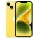 Смартфон Apple iPhone 14 128GB (желтый)